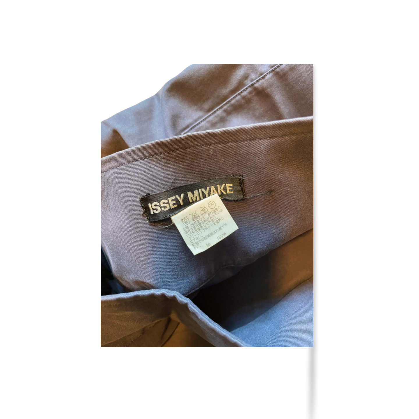 Vintage ISSEY MIYAKE cotton skirt
