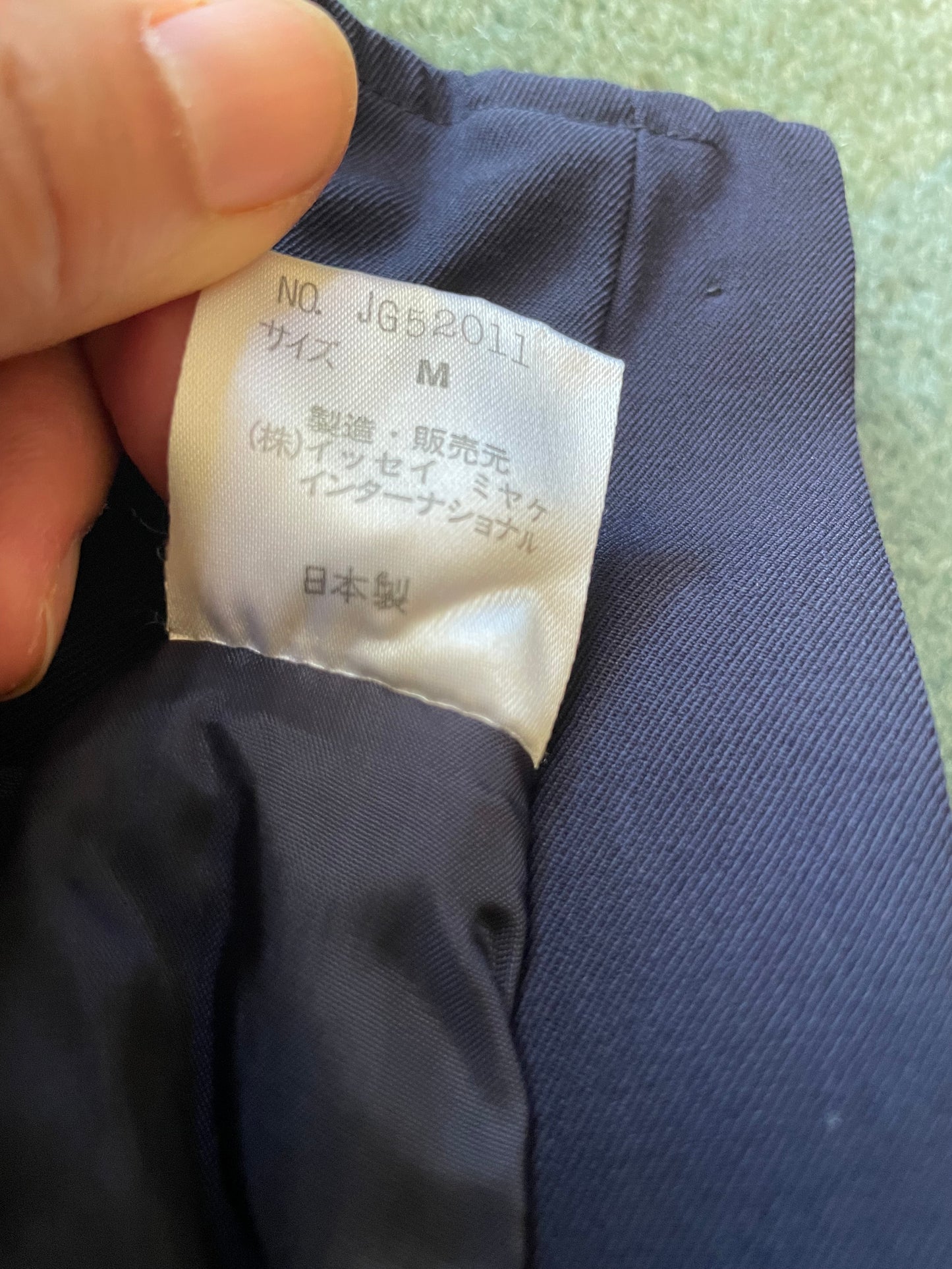 Vintage ISSEY MIYAKE wool mini skirt