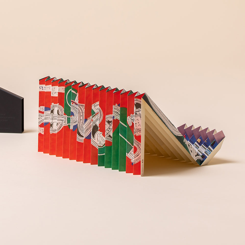 Portable Book Stand with RECYCLED PAPER, Eco-friendly GIFT for minimalist, g.stand book Fast Road