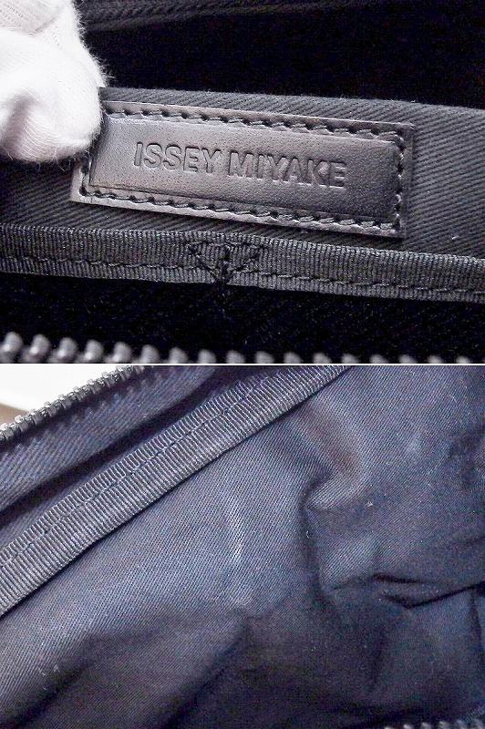 17AW ISSEY MIYAKE vegan leather clutch bag